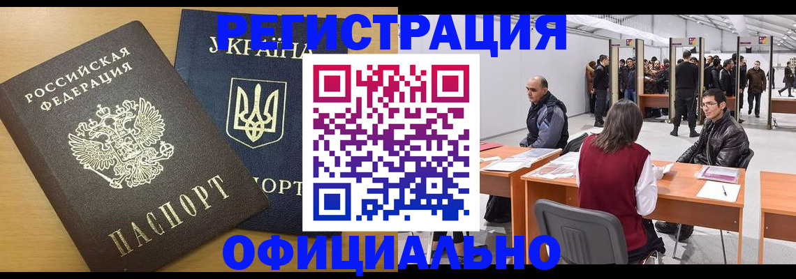 форма 3 в Малой Вишере